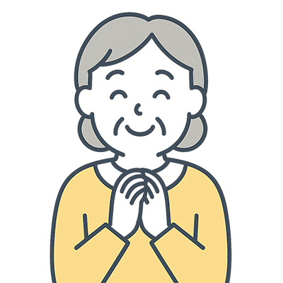 身体の負担をやわらげる