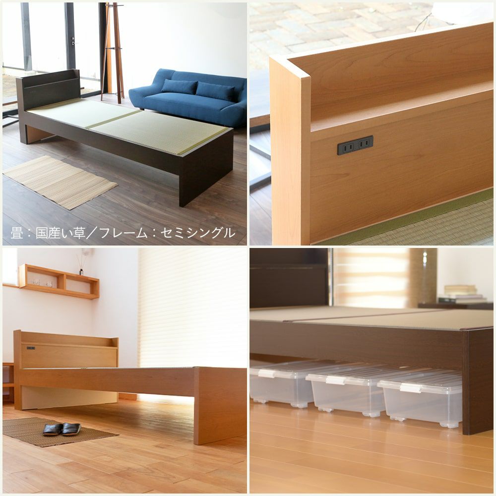 ヘッド付き畳ベッド 「ファシレ」 セミシングルサイズ｜たたみのこうひん