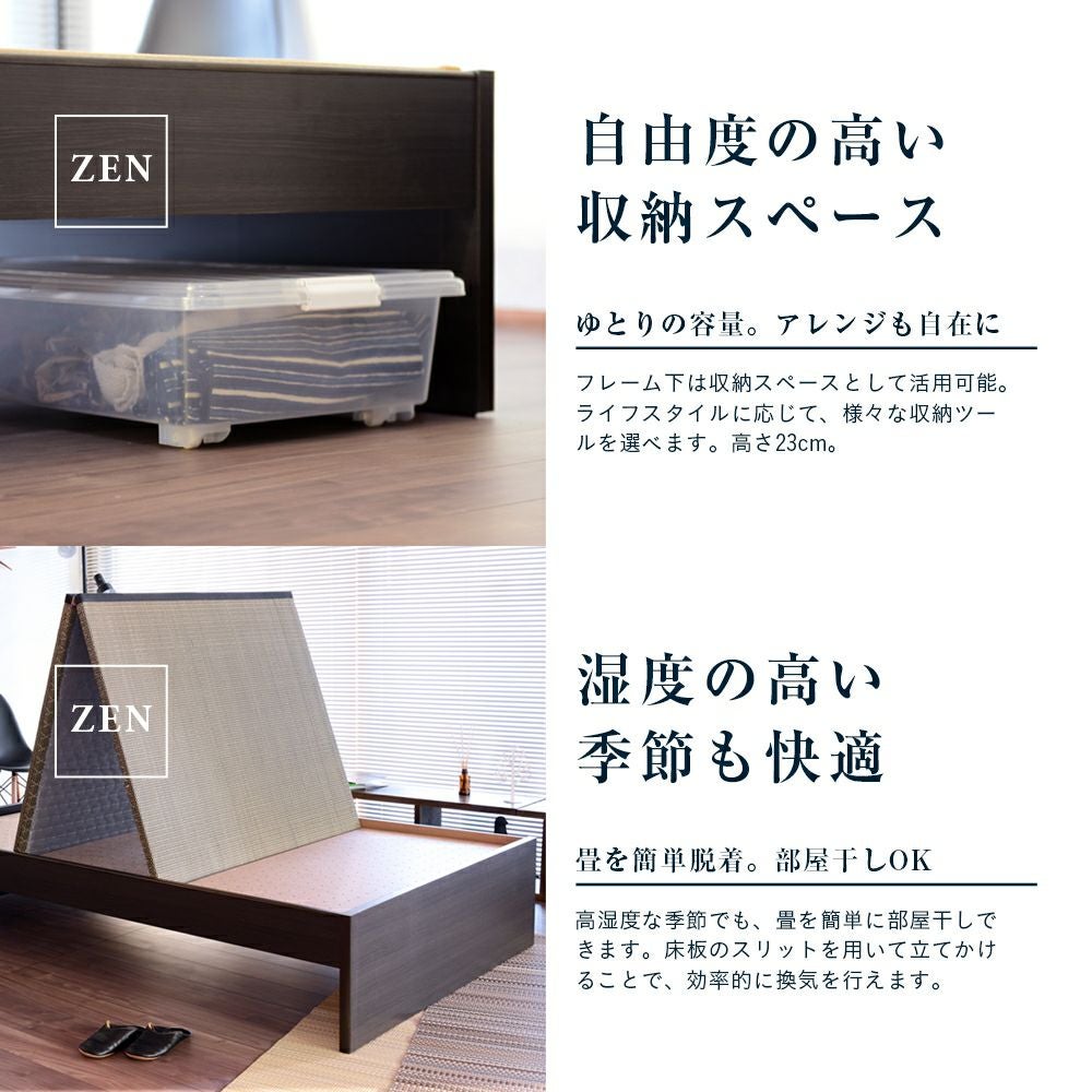 畳ベッド ハイグレードタイプ 「ゼン」 シングルサイズ｜たたみのこうひん