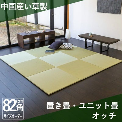 000000001658-01.jpg?size=m&w= 
