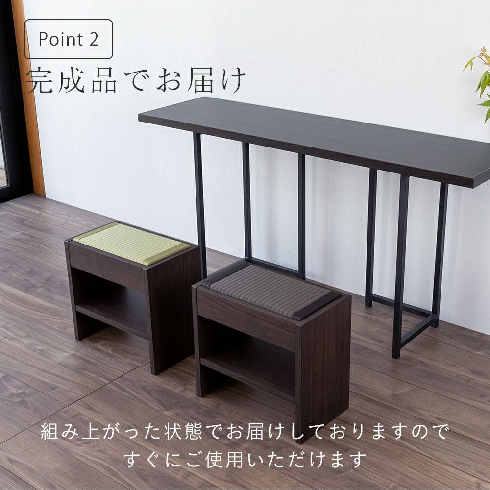 荷物置き付き畳椅子 セディア スレンダー｜たたみのこうひん