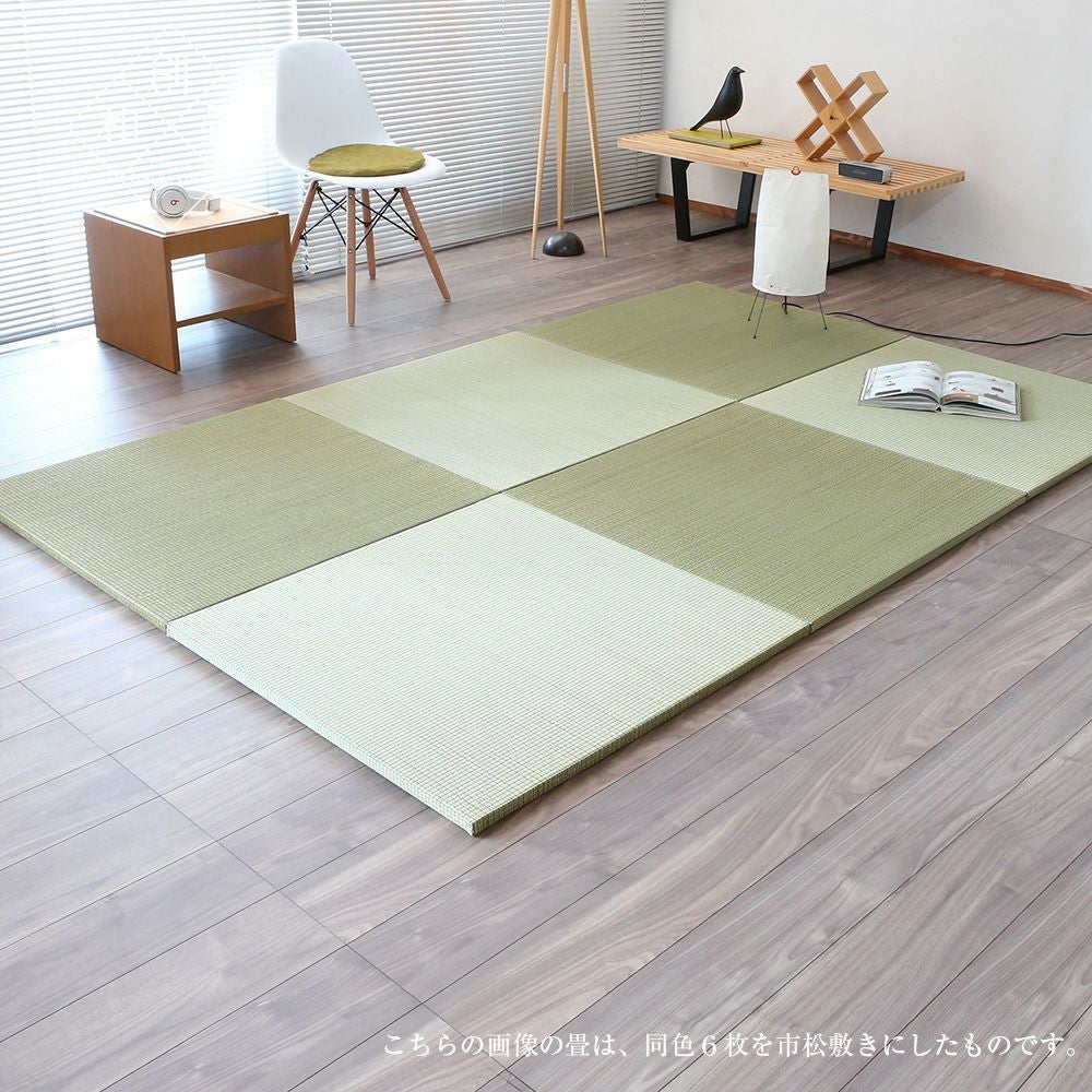 3色から選べるい草製置き畳 パラレル 70cm｜たたみのこうひん