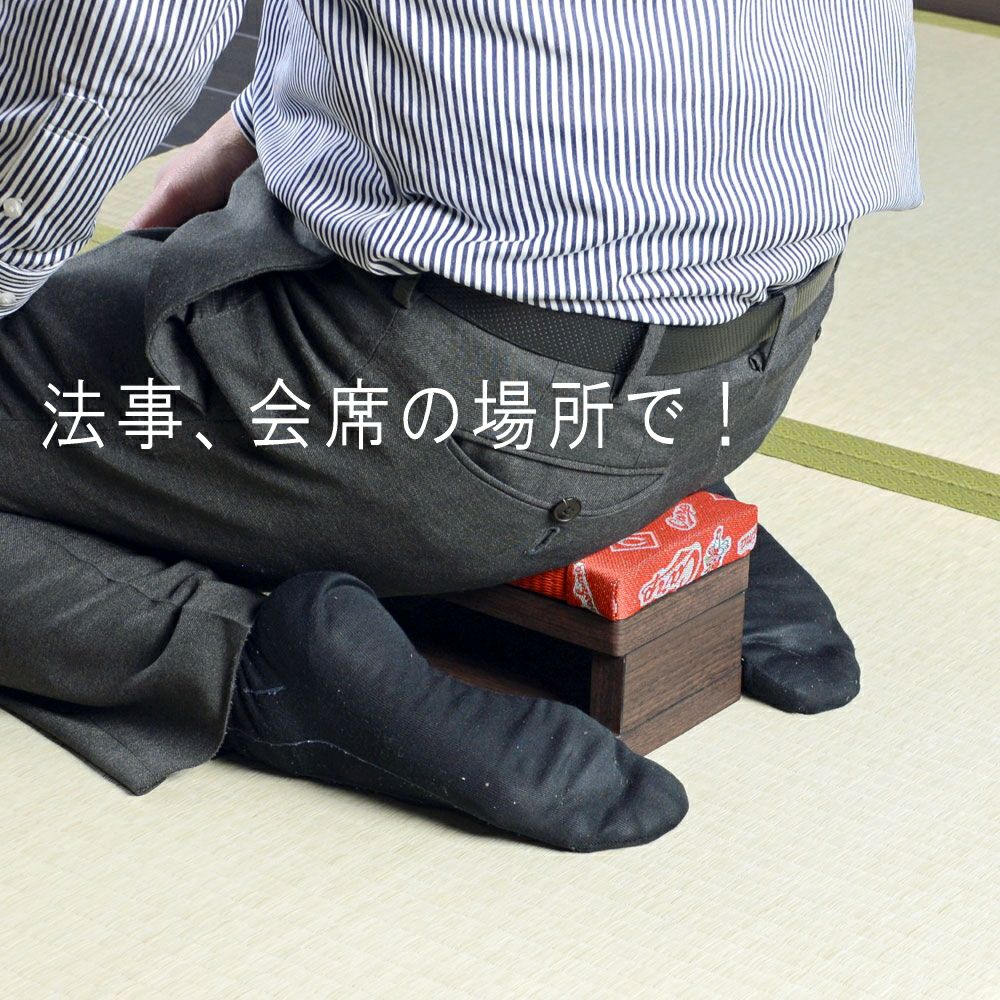 カープ畳シリーズ 「座・カープ」 ｜たたみのこうひん