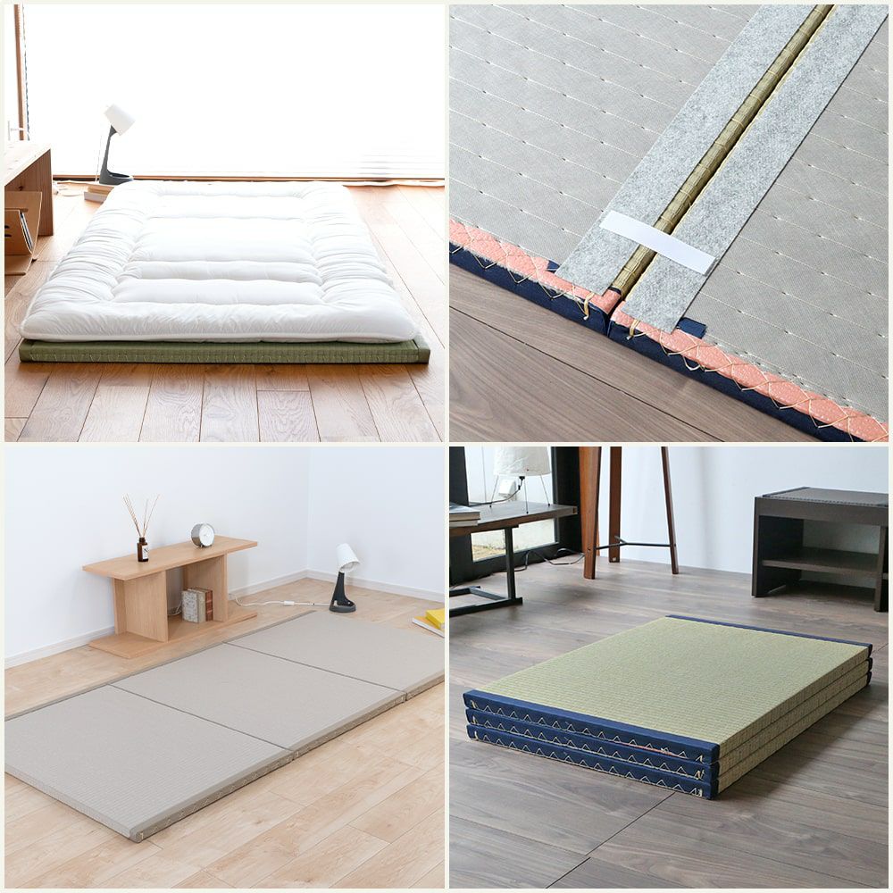 三分割 縁付き 置き畳 セパレジオ ロング 210cm｜たたみのこうひん