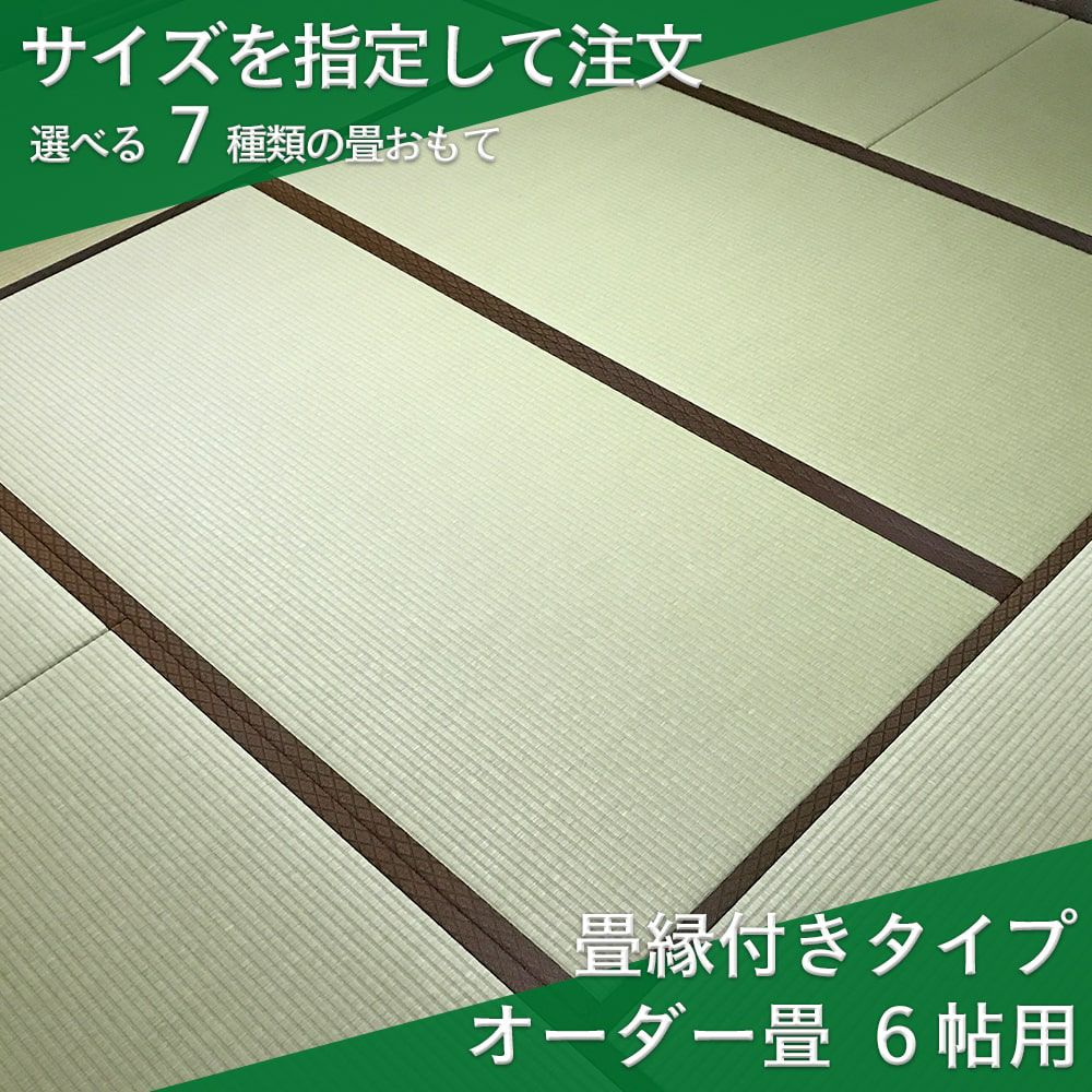 000000001908-01.jpg?size=m&w=