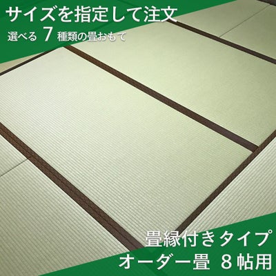 000000001909-01.jpg?size=m&w= 