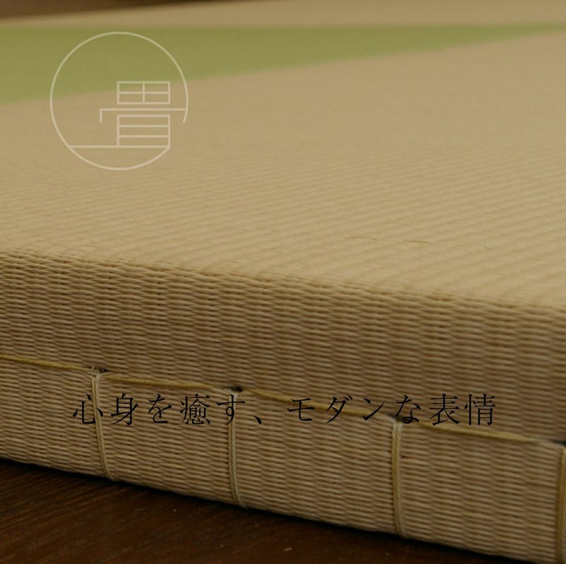琉球畳 半帖 サイズオーダー｜工場直販の畳通販専門店 たたみのこう 