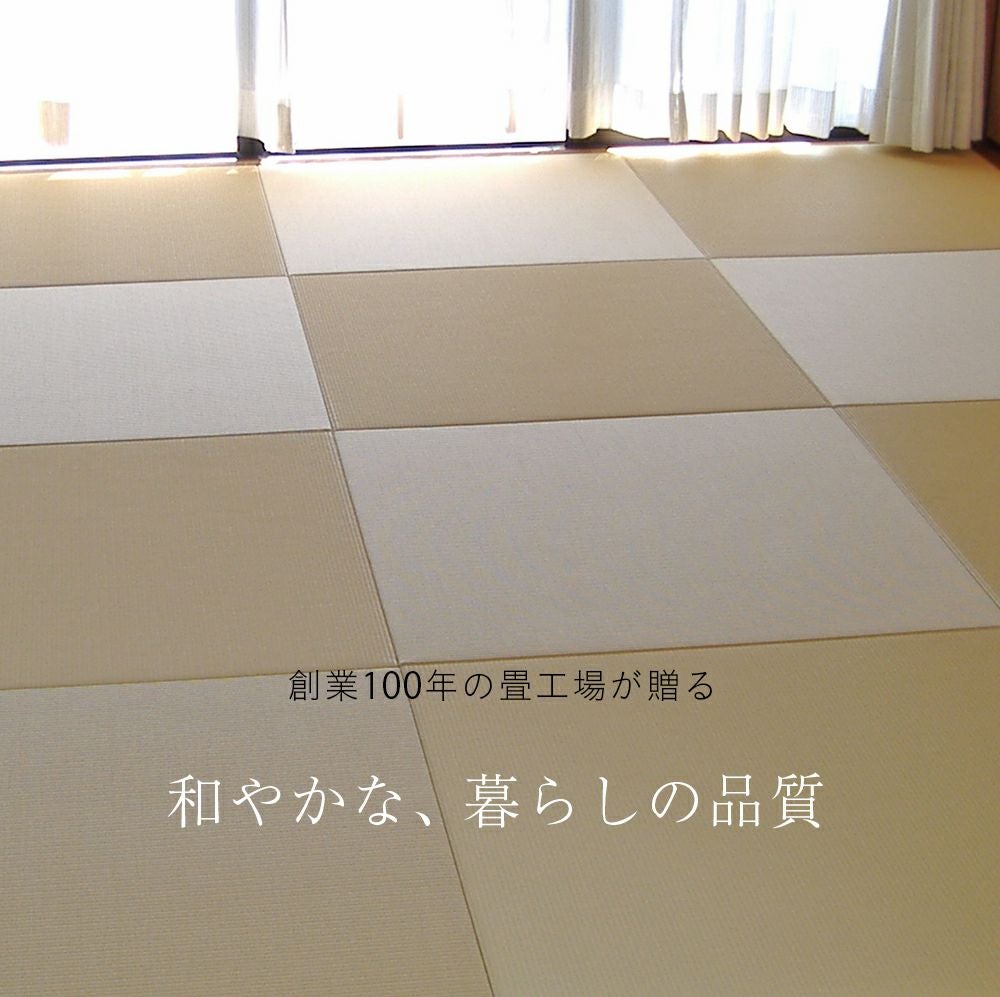 琉球畳 6帖 サイズオーダー｜工場直販の畳通販専門店 たたみのこうひん