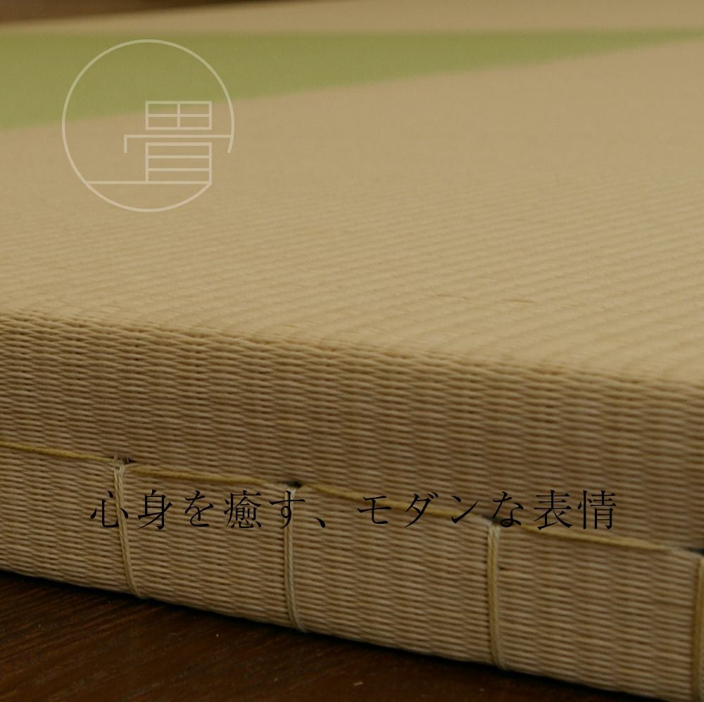 琉球畳 6帖 サイズオーダー｜工場直販の畳通販専門店 たたみのこうひん