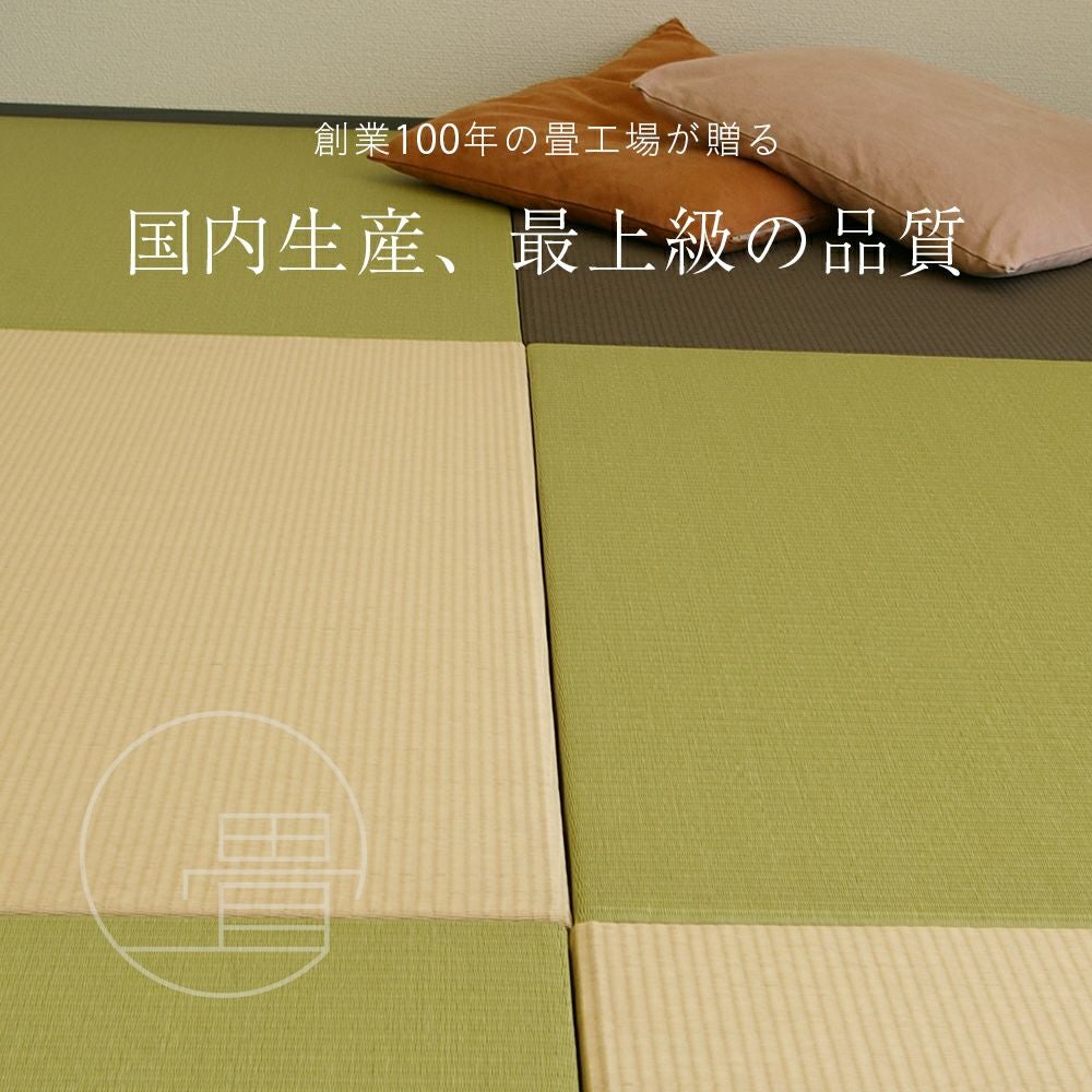 琉球畳 6帖 サイズオーダー｜工場直販の畳通販専門店 たたみのこうひん