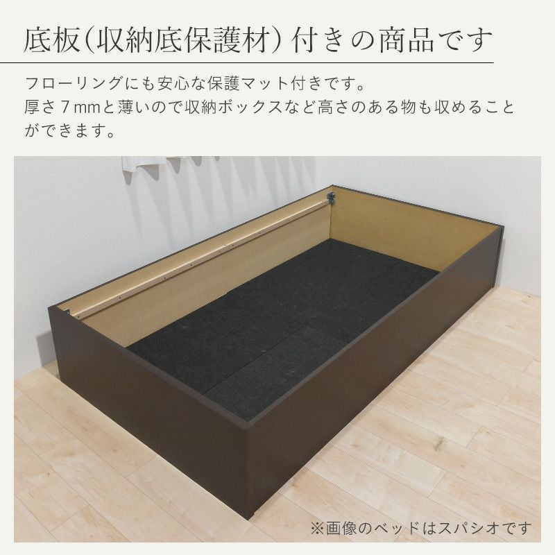畳ダブルベッド。新品未使用。 大容量収納付き 畳ベッド ハイグレードタイプ 「ラトリエ」 ダブル