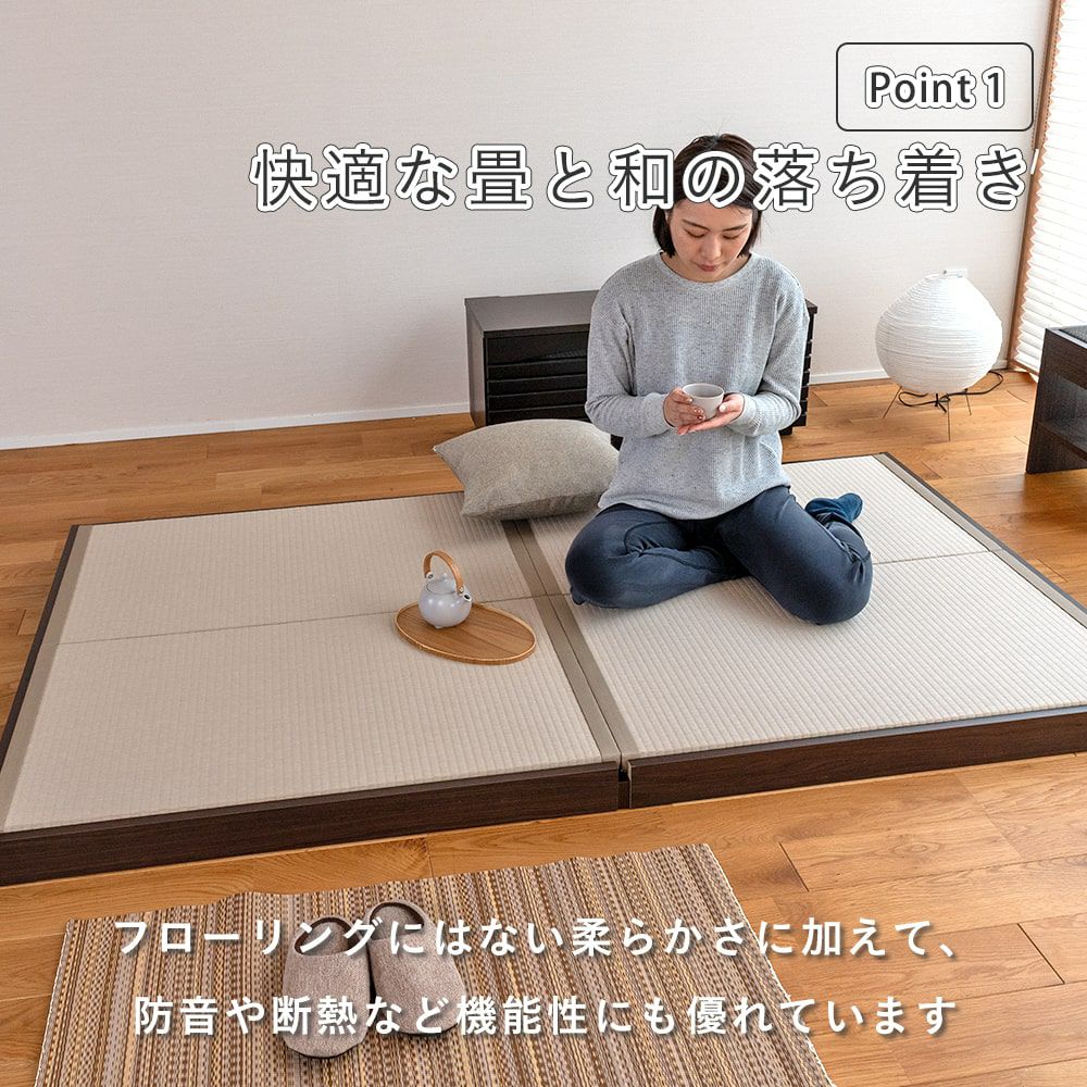 ロータイプ畳ベッド 「セリエ」 セミダブルサイズ｜たたみのこうひん