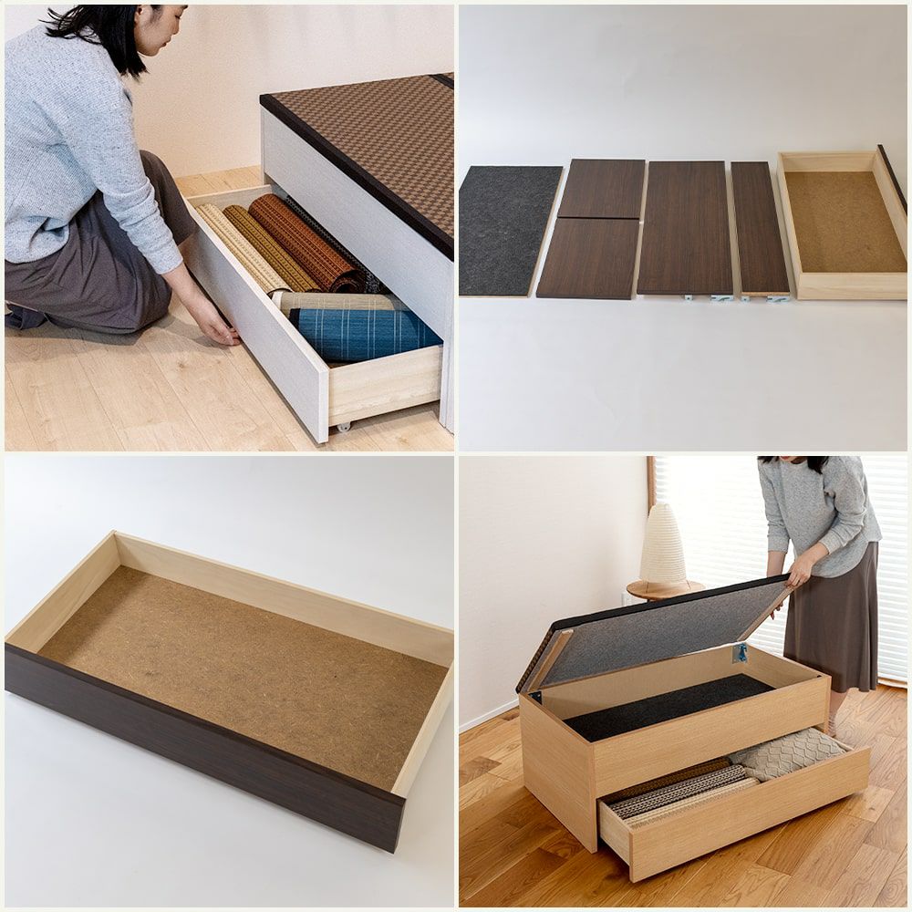 収納付き 畳ベンチ 「プルーナ 引出付き」 4台セット｜たたみのこうひん