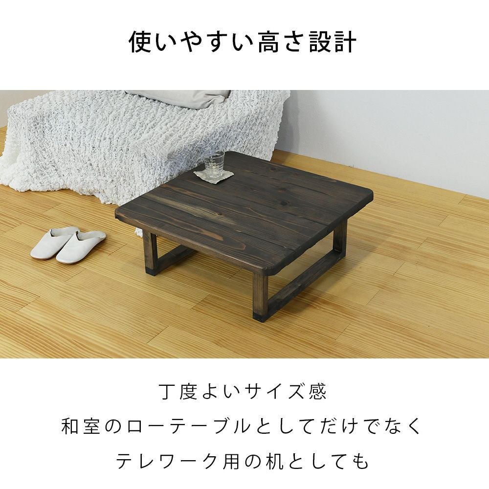 国産杉テーブルセドルの設置イメージ画像