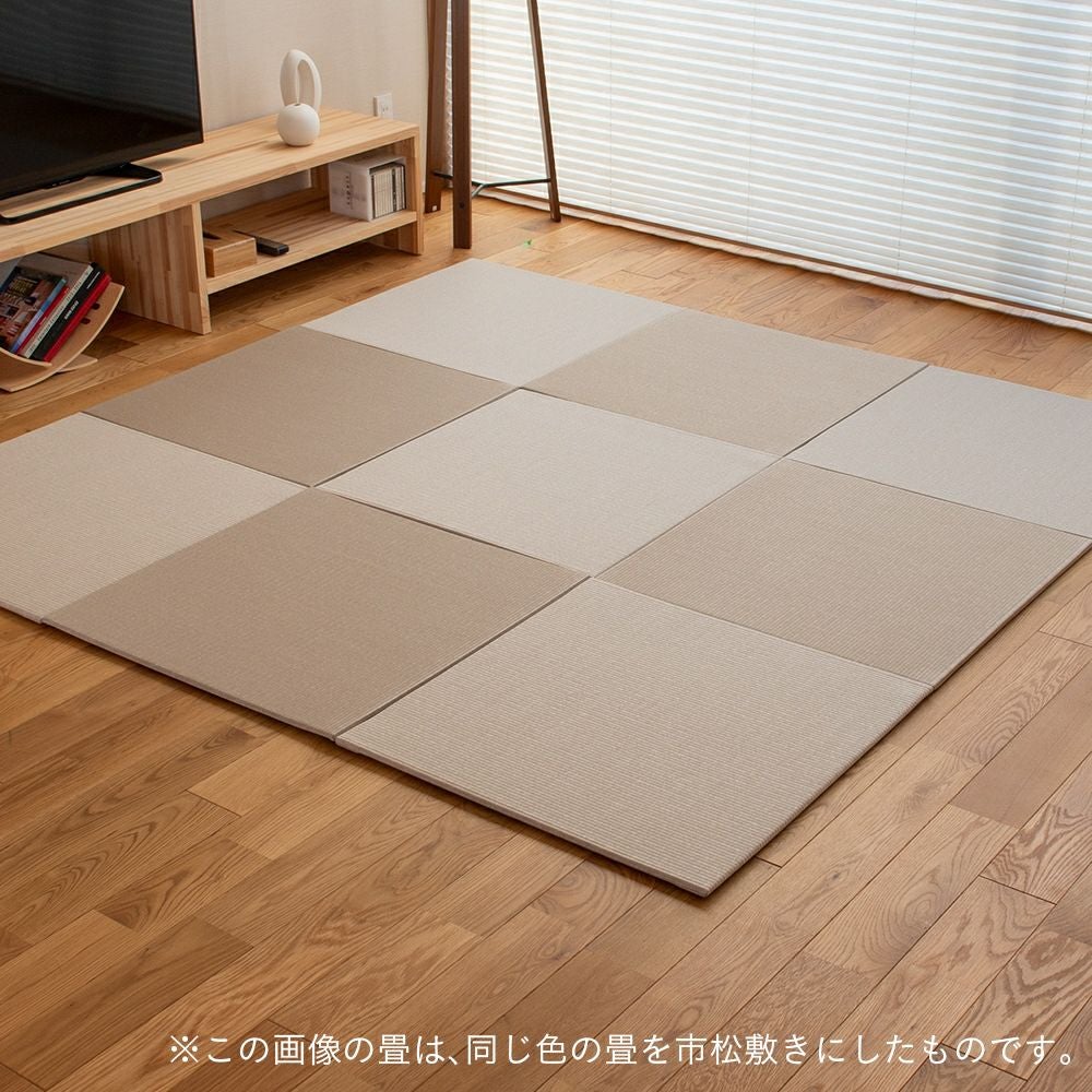 3色から選べる床暖房対応置き畳 リベラ 70cm｜たたみのこうひん