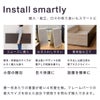 畳ベッド「ベケット」の特徴