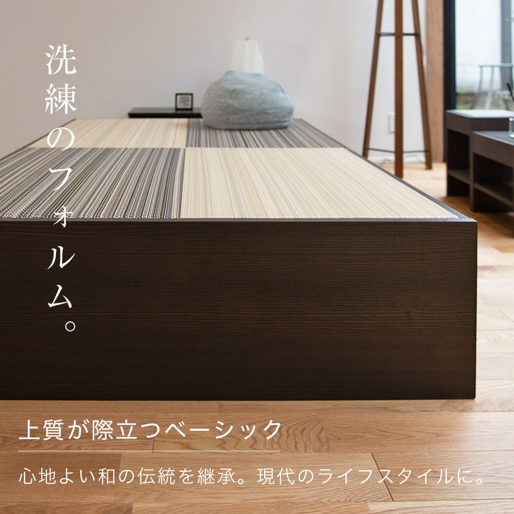 引出収納付き畳ベッド ベケット ダブルサイズ｜たたみのこうひん