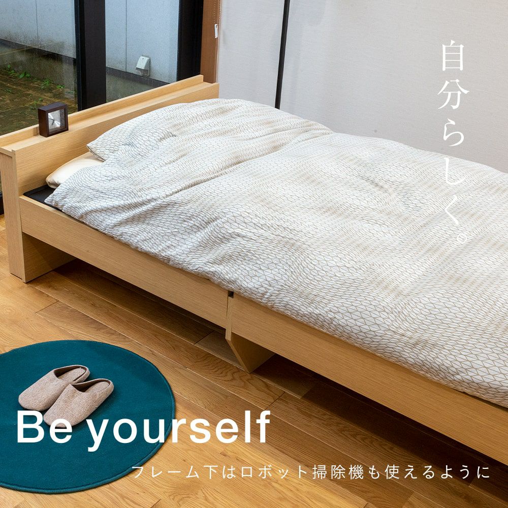 スタンダード畳ベッド 「ファーグ」 シングルサイズ｜たたみのこうひん