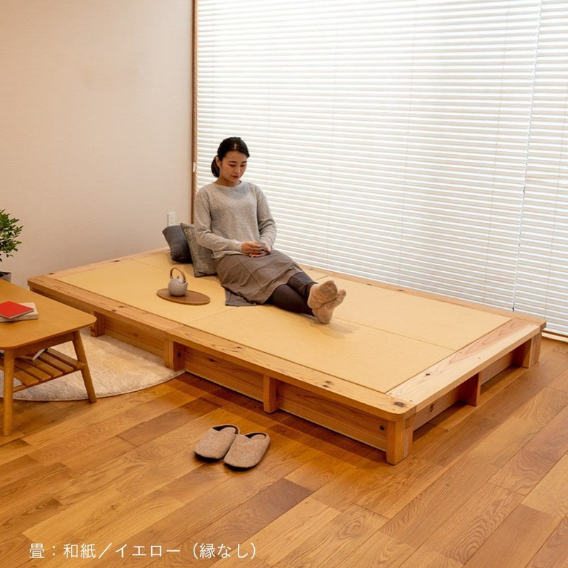 ロータイプ畳ベッド 「アセロ畳」 シングルサイズ｜たたみのこうひん