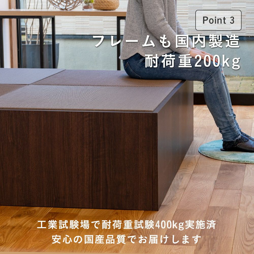 畳下＋引出収納 畳小上がり エスパス70 4.5帖タイプ｜たたみのこうひん