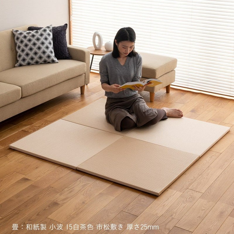 サイズ・厚さがオーダーできる置き畳 アルティ｜たたみのこうひん