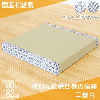 000000002046-01.jpg?size=m&w= 
