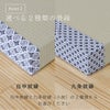 二畳台 白中紋縁と九条紋縁小紋の画像