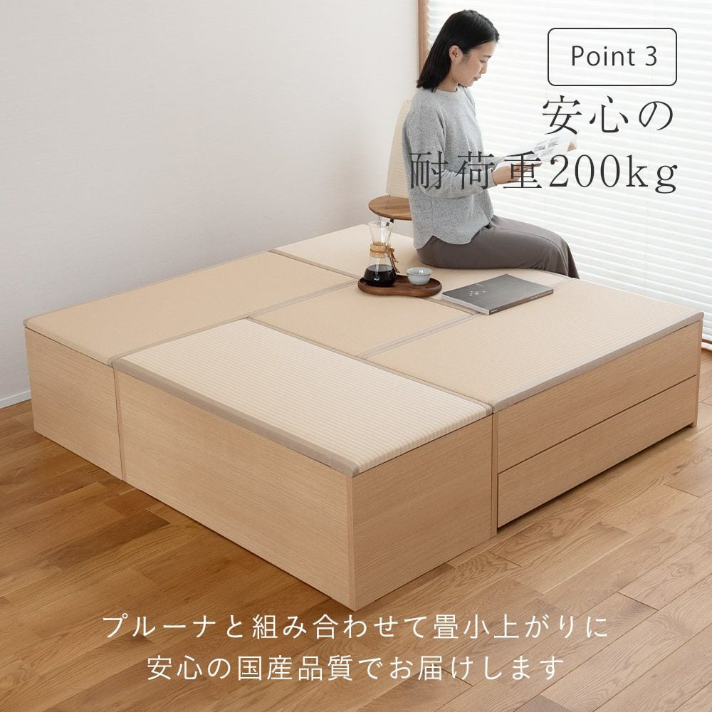 畳ベンチ 「プルーナ 50x50 BOX収納タイプ」 1台｜たたみのこうひん