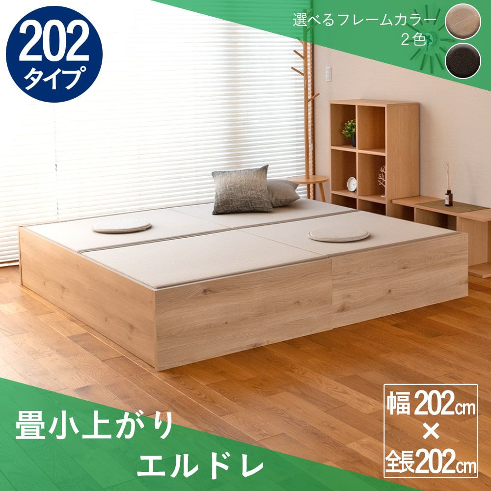 000000002048-01.jpg?size=m&w=