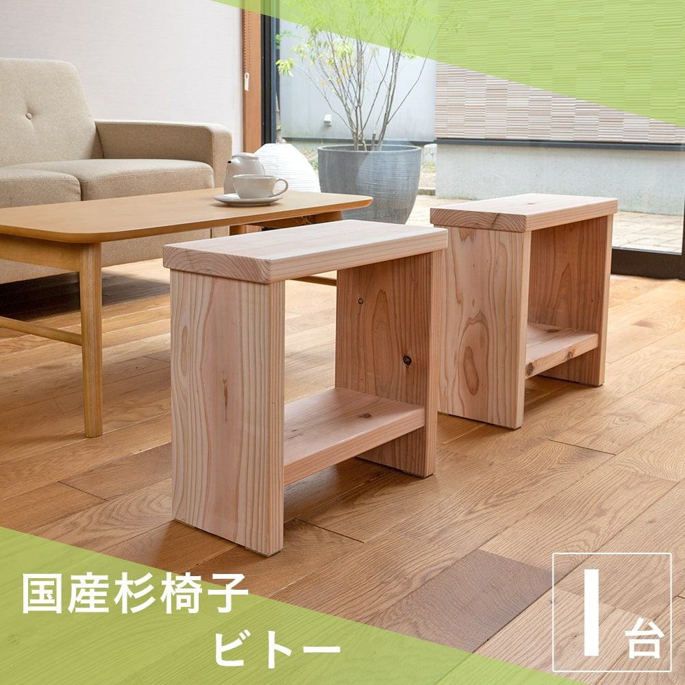 000000002054-01.jpg?size=m&w=