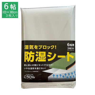 000000002058-01.jpg?size=m&w= 