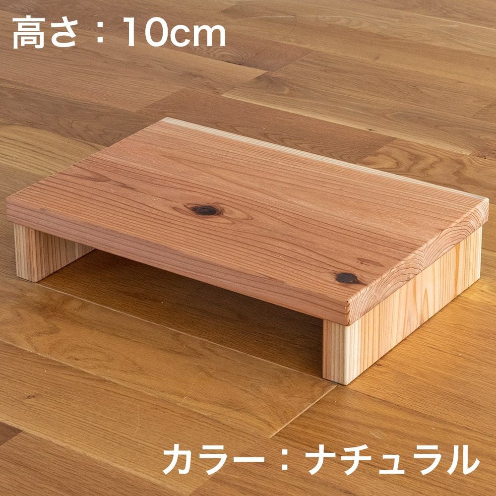 kaou　国産ひのき　踏台 楽天市場】【お買い物マラソン P10倍】 踏み台 木製 玄関 滑り止め