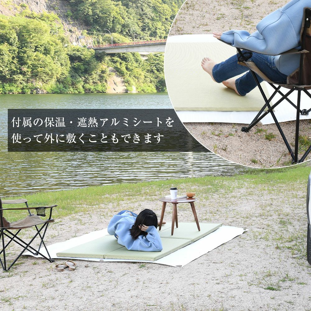 サイズがオーダーできる置き畳 クルマdeタタミ｜たたみのこうひん