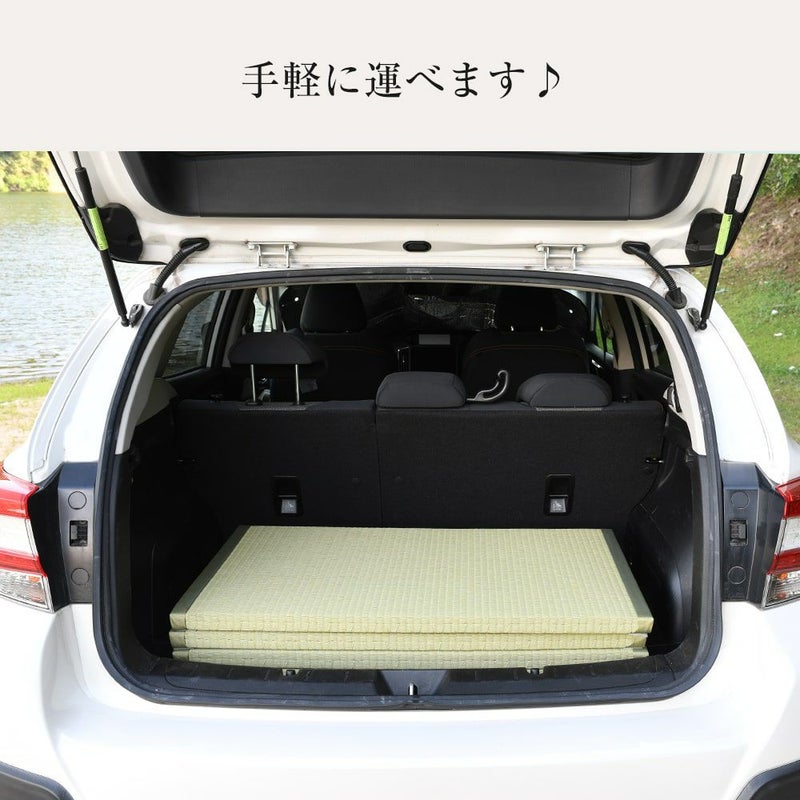 サイズがオーダーできる置き畳 クルマdeタタミ｜たたみのこうひん