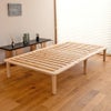 檜すのこベッド「モノクロス210cm」セミダブルサイズの設置イメージ