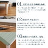 ひのきすのこベッド「モノクロス」に畳を組み合わせた畳ベッド「モノクロス 畳セット」シングルサイズの設置イメージ
