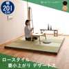 ロータイプ畳小上がり「デザートス201」使用イメージ