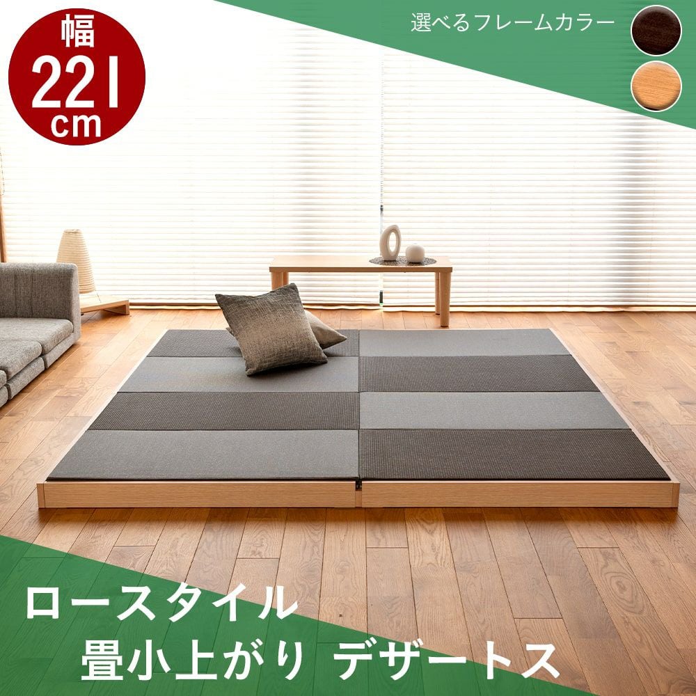 000000002080-01.jpg?size=m&w=