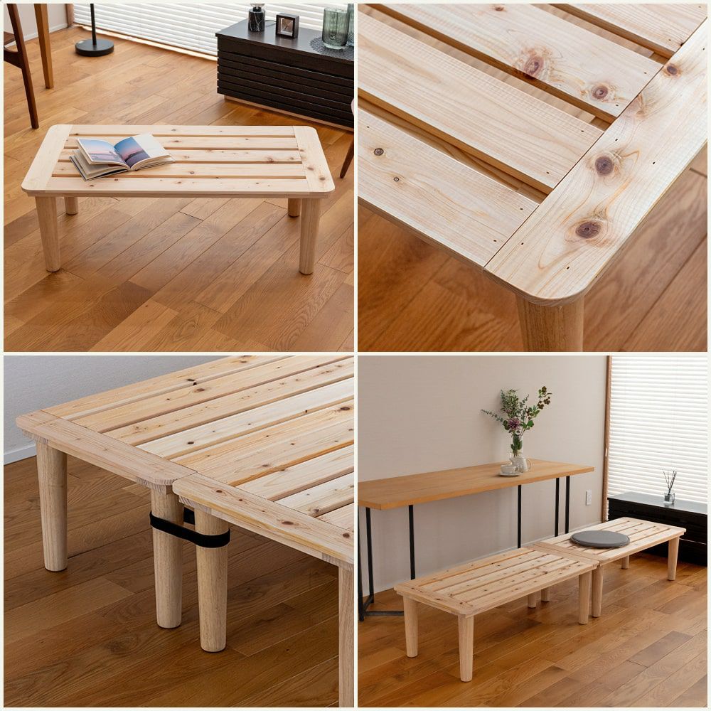 ひのきすのこベンチ 「ハントス」 1台｜たたみのこうひん