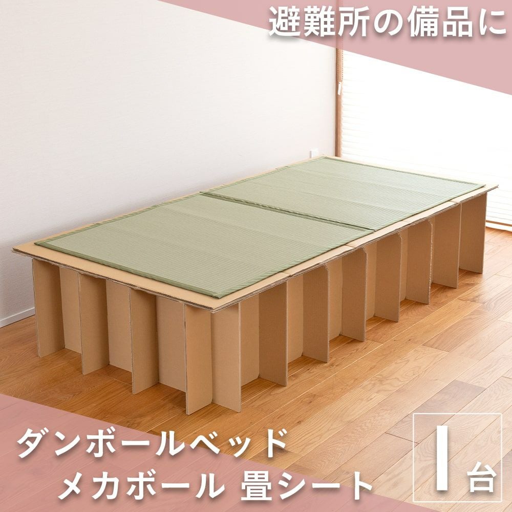 000000002096-05.jpg?size=l&w=