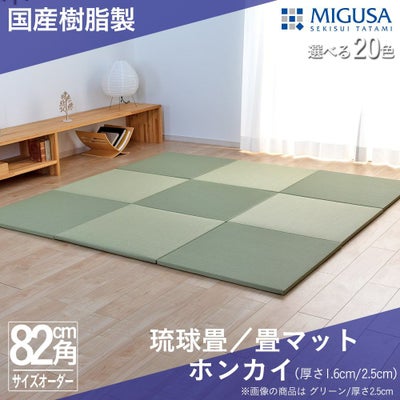 000000002108-01.jpg?size=m&w= 