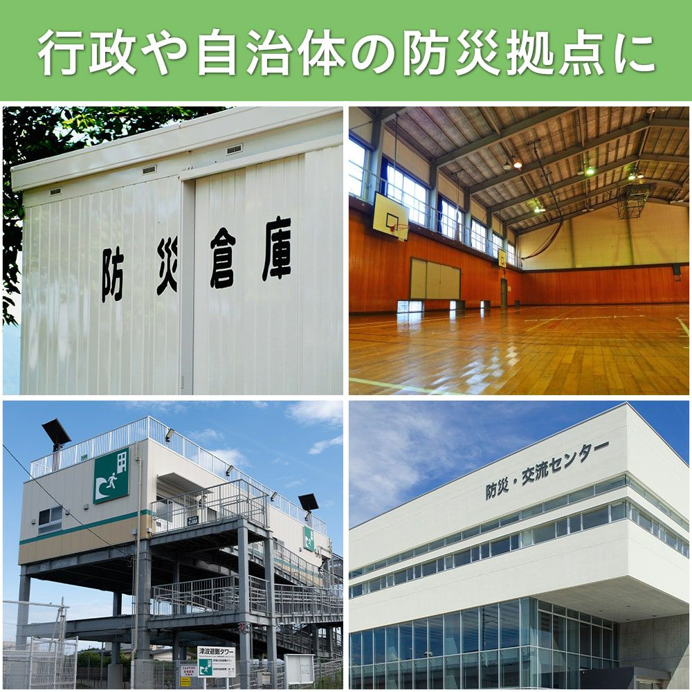 防災畳 4枚セット 縁付き1帖｜畳通販専門店 たたみのこうひん