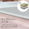 琉球畳・置き畳「プルアイ エバ」の厚さ25mm