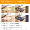 和紙製 清流カクテルフィットの色見本