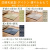 和紙製 穂波の色見本